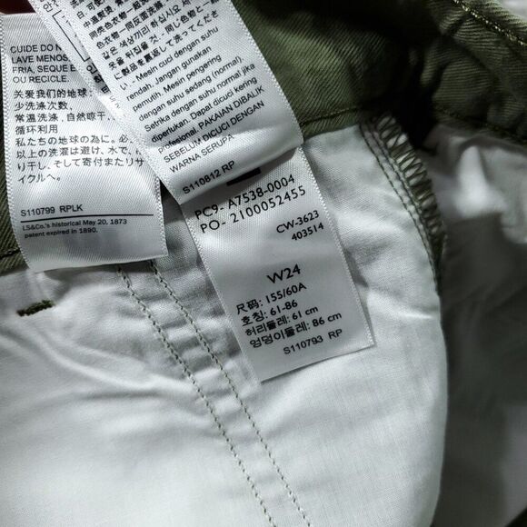 Levi's Premium Pleated Trouser Shorts High Rise Green Relaxed Women's Size 24 - Picture 6 of 11